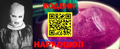 мефедрон Кимры
