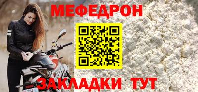 герыч Кингисепп