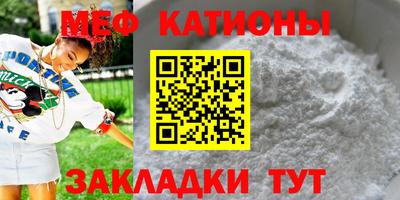 герыч Кингисепп