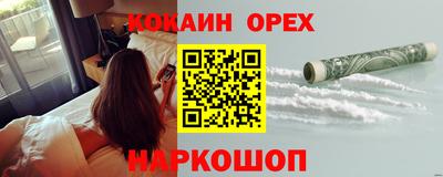 герыч Кингисепп