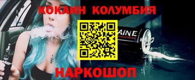 герыч Кингисепп