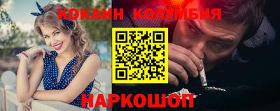 герыч Кингисепп