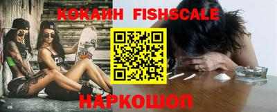 мефедрон Кимры