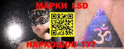 мефедрон Кимры