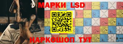 герыч Кингисепп