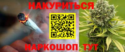 мефедрон Кимры