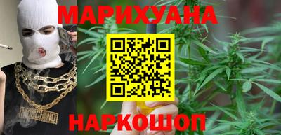 герыч Кингисепп