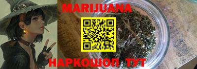 COCAINE Кинель