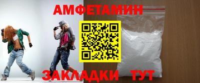 мефедрон Кимры