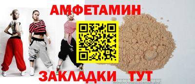 мефедрон Кимры