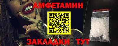 COCAINE Кинель