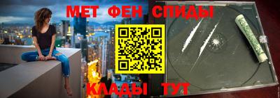 COCAINE Кинель