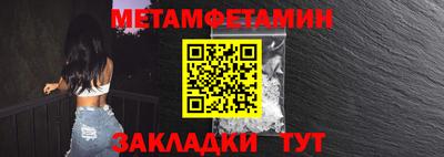 мефедрон Кимры