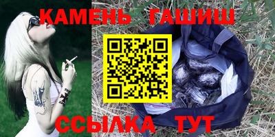 COCAINE Кинель