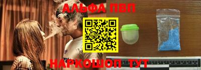 COCAINE Кинель
