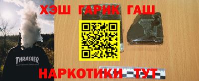 COCAINE Кинель