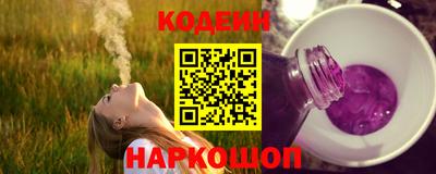 мефедрон Кимры