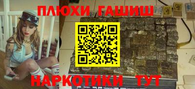 COCAINE Кинель
