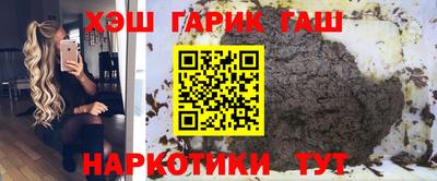 COCAINE Кинель