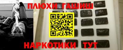 COCAINE Кинель