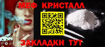 герыч Кингисепп